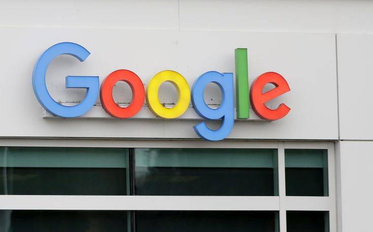 Η Google θα καταβάλει 965 εκατ. ευρώ στο γαλλικό κράτος