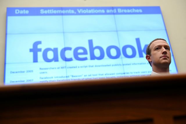 Facebook – «Ελληνικό» το νέο όνομα της εταιρείας του Ζάκερμπεργκ