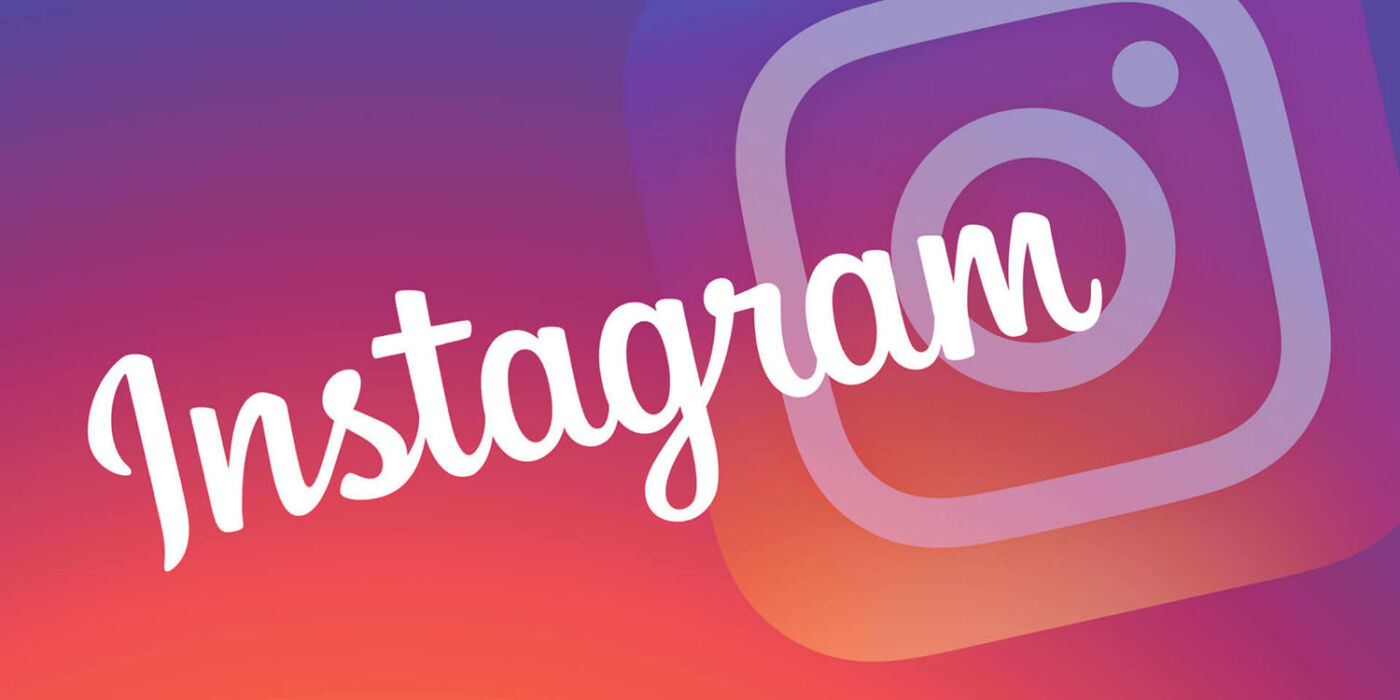 Η χρονολογική ροή που ανακοίνωσε το Instagram μπορεί να μην λειτουργεί όπως περιμένετε